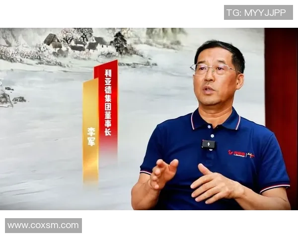 李军专访：回顾极限运动历程