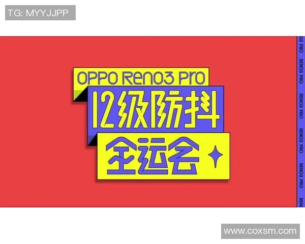 热议极限运动：杭州极限运动队的意识变革