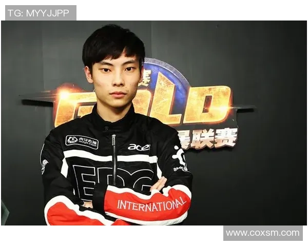 高校联赛特别报道：EDG的转型之路